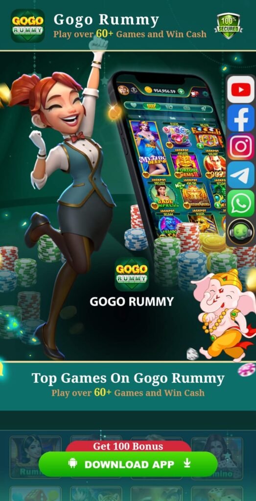 Gogo Rummy