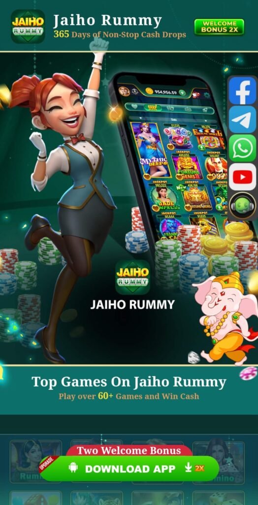 Jaiho Rummy 