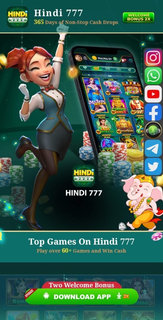 Hindi 777