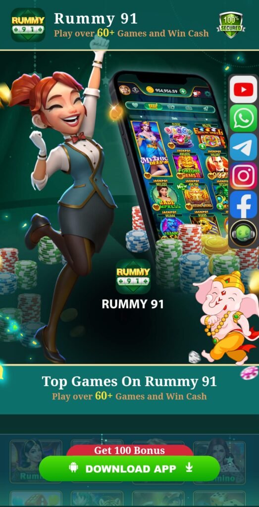  Rummy91
