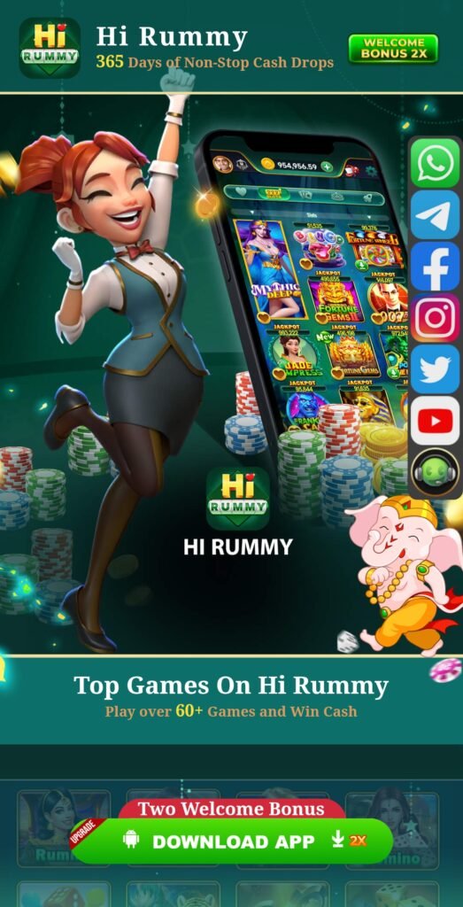 Hi Rummy