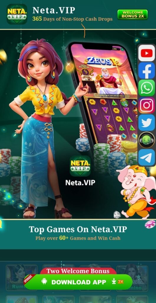  Neta Vip