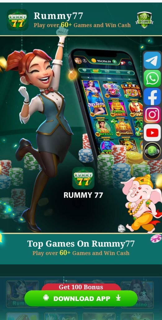  Rummy 77