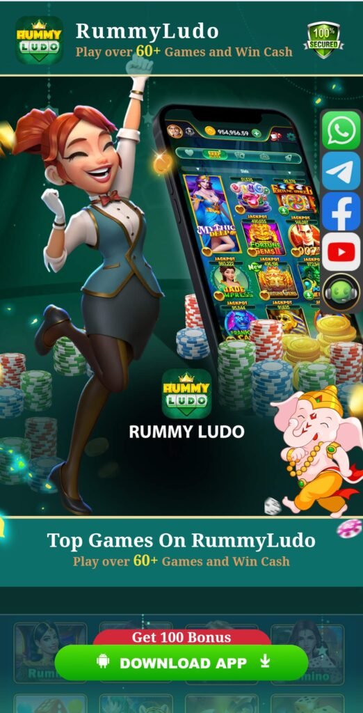 Rummy Ludo