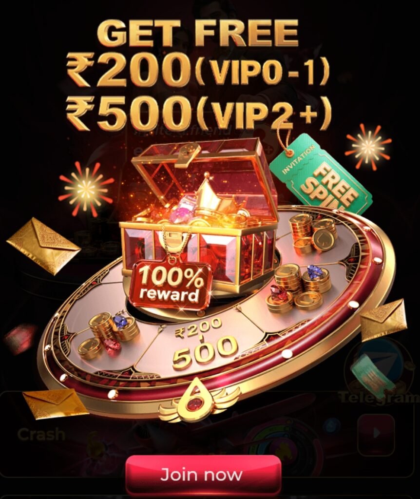 66 Game
