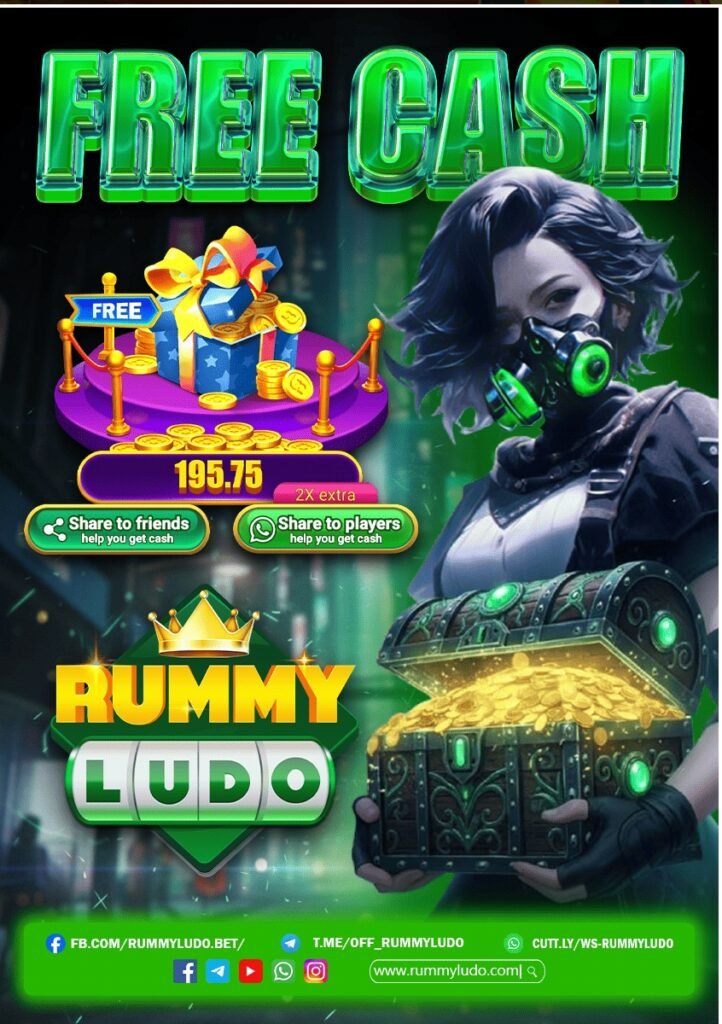 Rummy Ludo