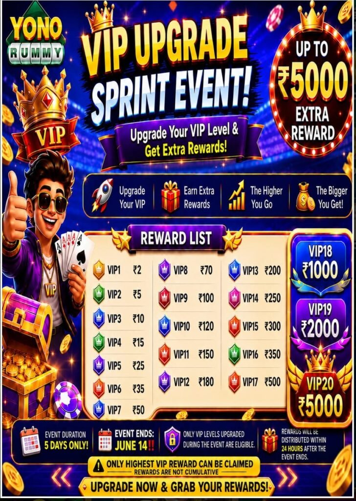 Jaiho Rummy 