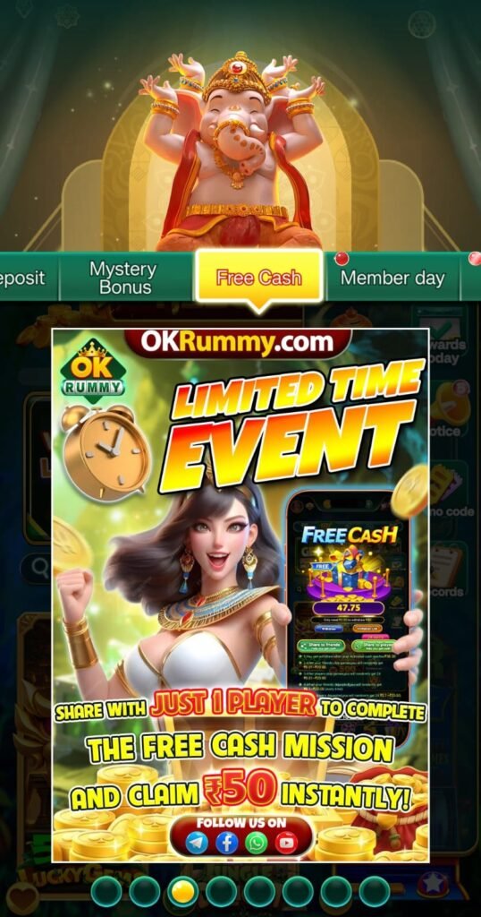 Ok Rummy