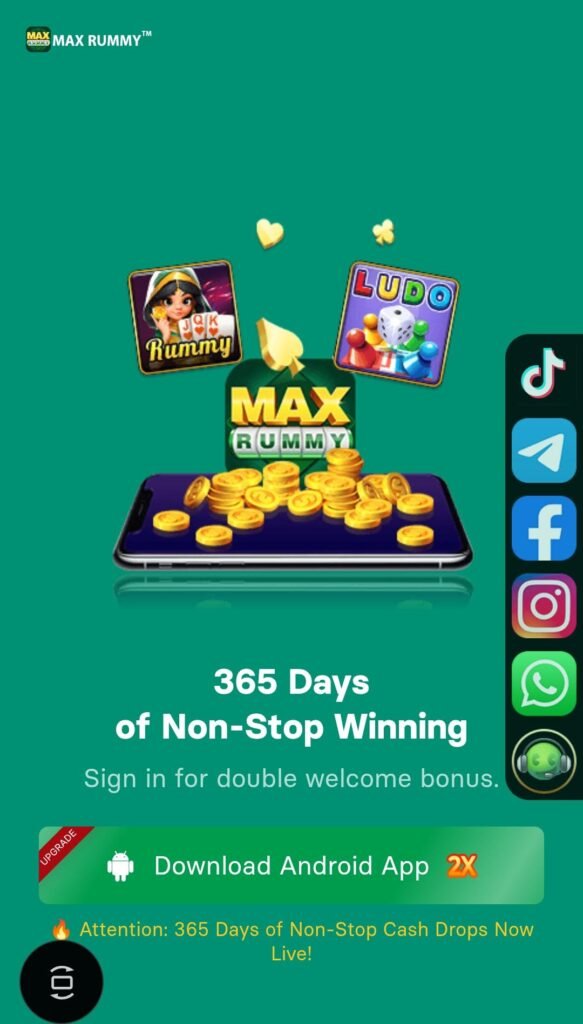 Max Rummy 